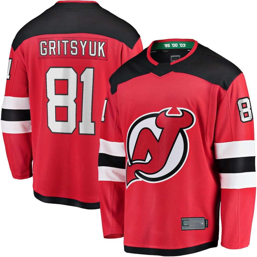 Mdoa N.Jersey Devils #81 Arseny Gritsyuk Red Home Breakaway Jerseys